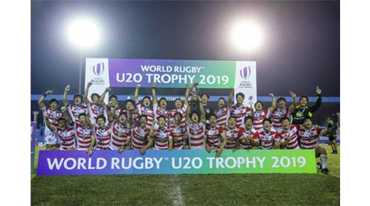 U20 Trophy – Japón se consagró campeón