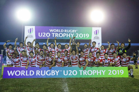 U20 Trophy – Japón se consagró campeón