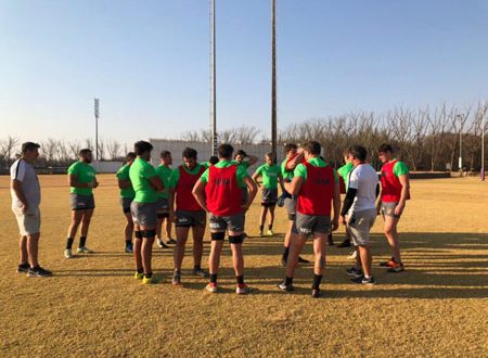 Currie Cup – Formación de Jaguares XV para enfrentar a Eagles