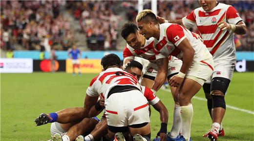 Japón venció a Samoa y dio un paso más hacia la clasificación 