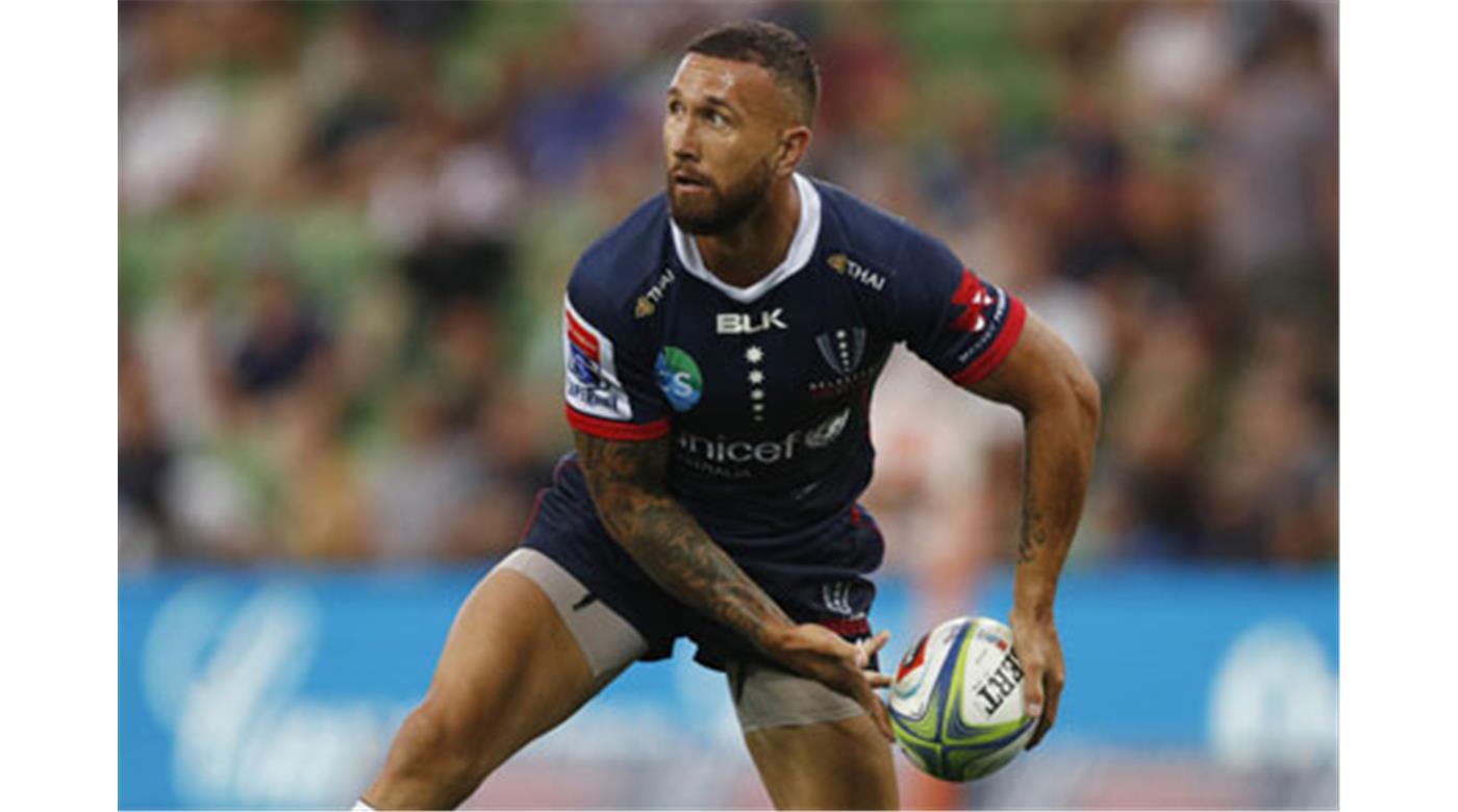 Quade Cooper seguirá su carrera en Japón