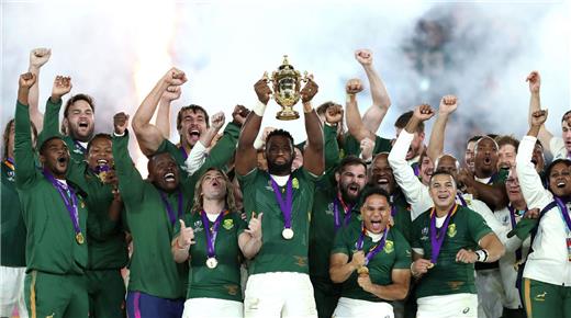 Sudáfrica se consagró campeón mundial al superar a Inglaterra 