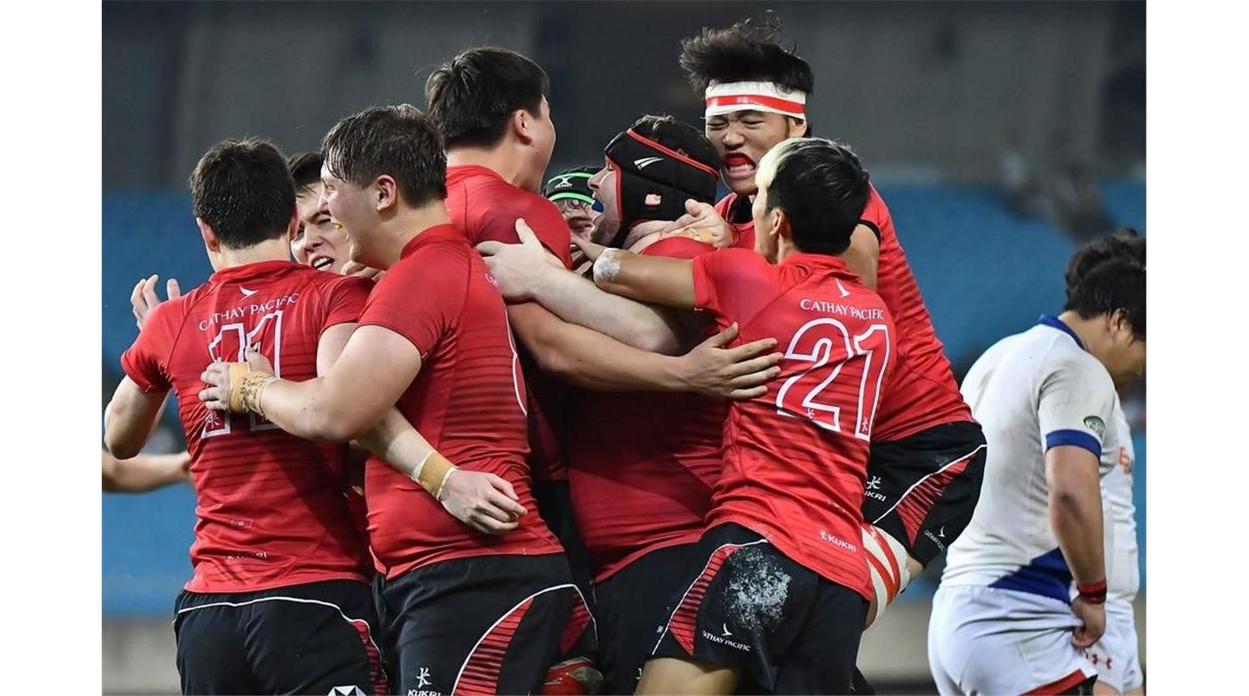 Hong Kong clasificó al U20 Trophy