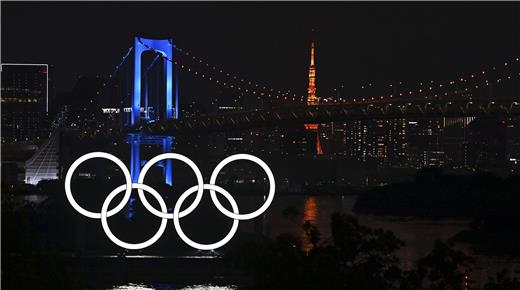 Tokio 2020 - Comienza la cuenta regresiva para los Juegos Olímpicos