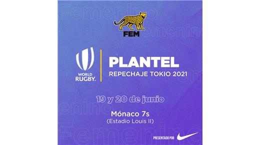 Plantel confirmado del femenino para Mónaco