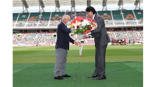 Hitoshi Ono y su merecido homenaje