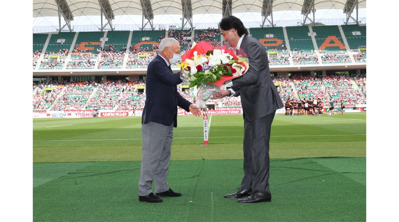 Hitoshi Ono y su merecido homenaje