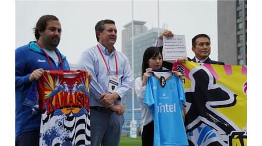 LOS TEROS XV Y JAPÓN REALIZARON EL CAPTAINS RUN EN EL ESTADIO CHICHIBUNOMIYA