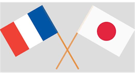 Francia le ganó con lo justo a Japón en Tokio