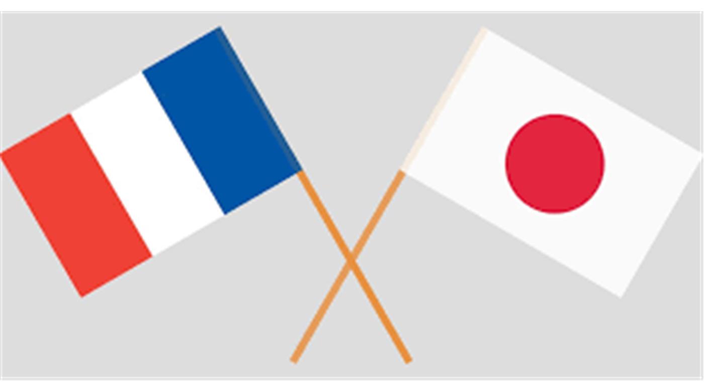 Francia le ganó con lo justo a Japón en Tokio