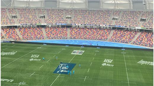 TE MOSTRAMOS POR DENTRO EL ESTADIO MADRE DE CIUDADES 