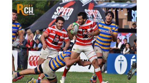 FICHAJE ANUAL DE ENTRENADORES OBLIGATORIO EN BD.UAR