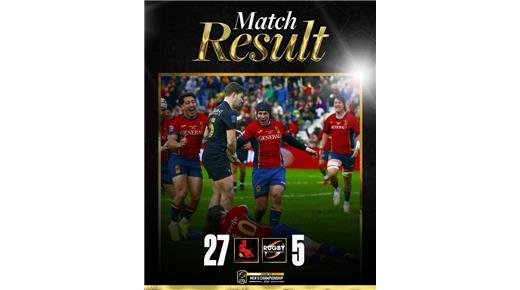 ESPAÑA VENCIÓ A ALEMANIA Y DEFINIRÁ CON GEORGIA SU ZONA EN EL TORNEO EUROPEO