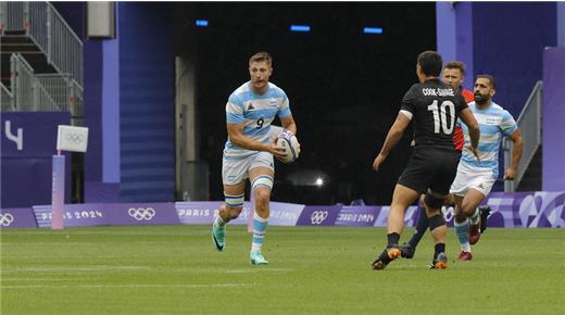 LOS PUMAS NO PUDIERON CON NUEVA ZELANDA E IRÁN POR EL SÉPTIMO PUESTO EN LOS JJ.OO 