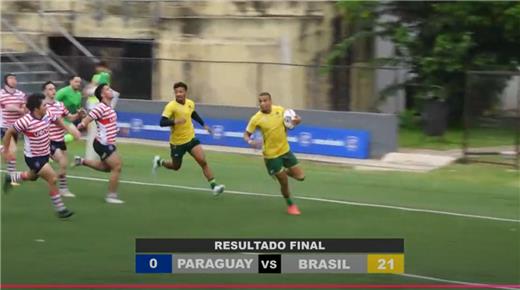 BRASIL SE IMPUSO A PARAGUAY EN EL SUDAMERICANO M19 Y SE QUEDÓ CON EL TERCER PUESTO 