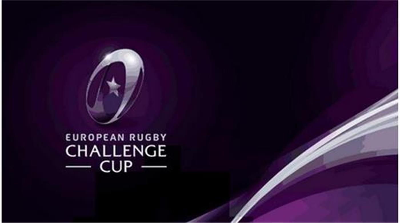 LA PRÓXIMA RUEDA DE LA CHALLENGE CUP