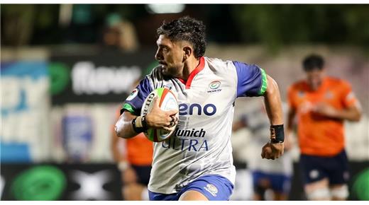 YACARÉ XV SUPERÓ A TARUCAS EN PARAGUAY 