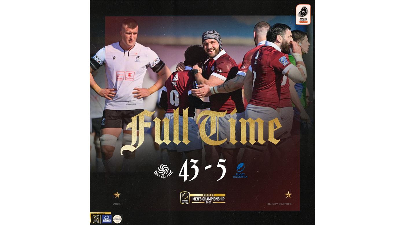 GEORGIA DERROTÓ A RUMANIA 43 A 0 Y ES FINALISTA DEL TORNEO DE EUROPA 