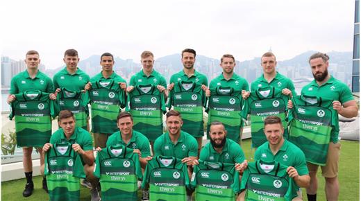 IRLANDA DIO DE BAJA A SU EQUIPO DE SEVEN MASCULINO 