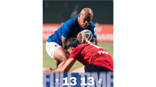 SAMOA ES EL ÚLTIMO EQUIPO CLASIFICADO AL MUNDIAL DE AUSTRALIA 2027 Y TAMBIÉN JUGARA EN 2026 LA NATIONS CUP 