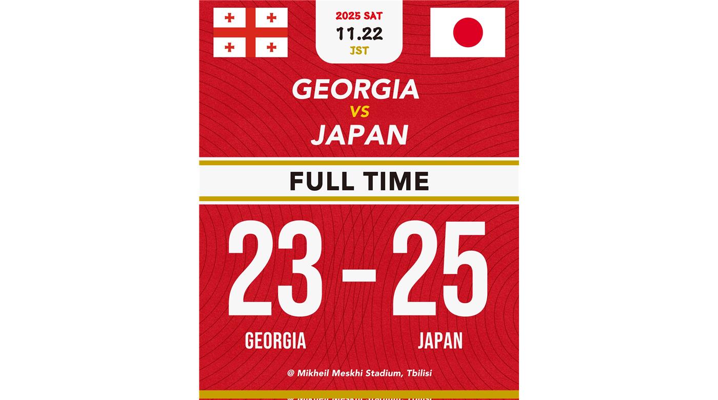 GRAN TRIUNFO DE JAPÓN, EN LA ÚLTIMA JUGADA, ANTE GEORGIA QUE LO METIÓ EN EL BOMBO DOS DEL SORTEO MUNDIALISTA