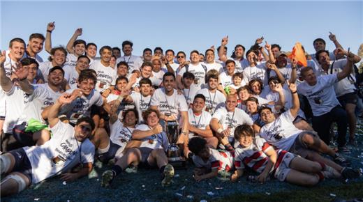 SE CONFIRMÓ EL FIXTURE DEL TORNEO DEL INTERIOR 2026