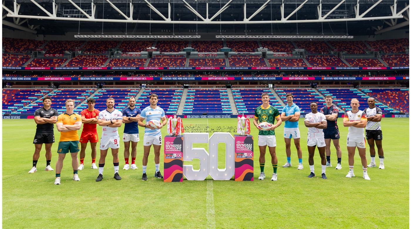 ARRANCA LA ILUSIÓN PARA EL SEVEN DE SUDAMÉRICA A PARTIR DE LAS PRIMERA ETAPA EN HONG KONG